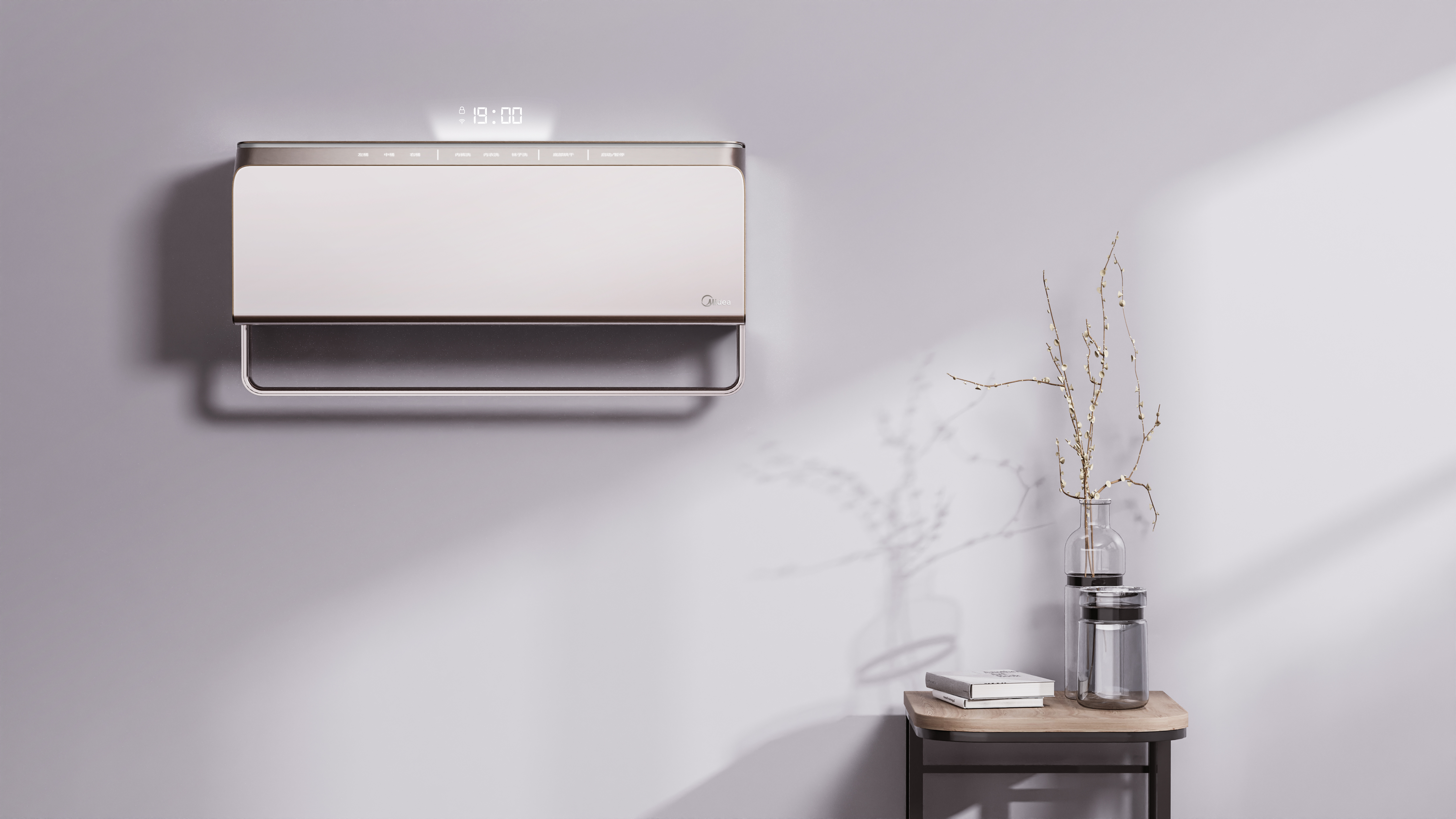 Beautiful，Washing machine，Underwear washer，New women，Wall mounted，steam，match，Female health，