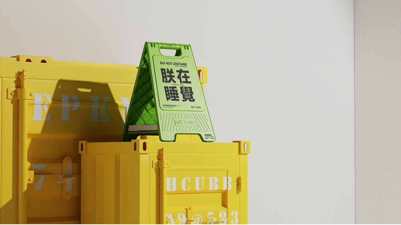 product design，industrial design，keyshot portfolio，Pet Supplies & Pet，Cat nest，