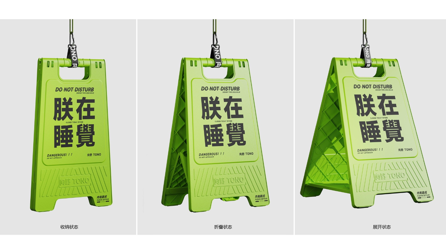 product design，industrial design，keyshot portfolio，Pet Supplies & Pet，Cat nest，