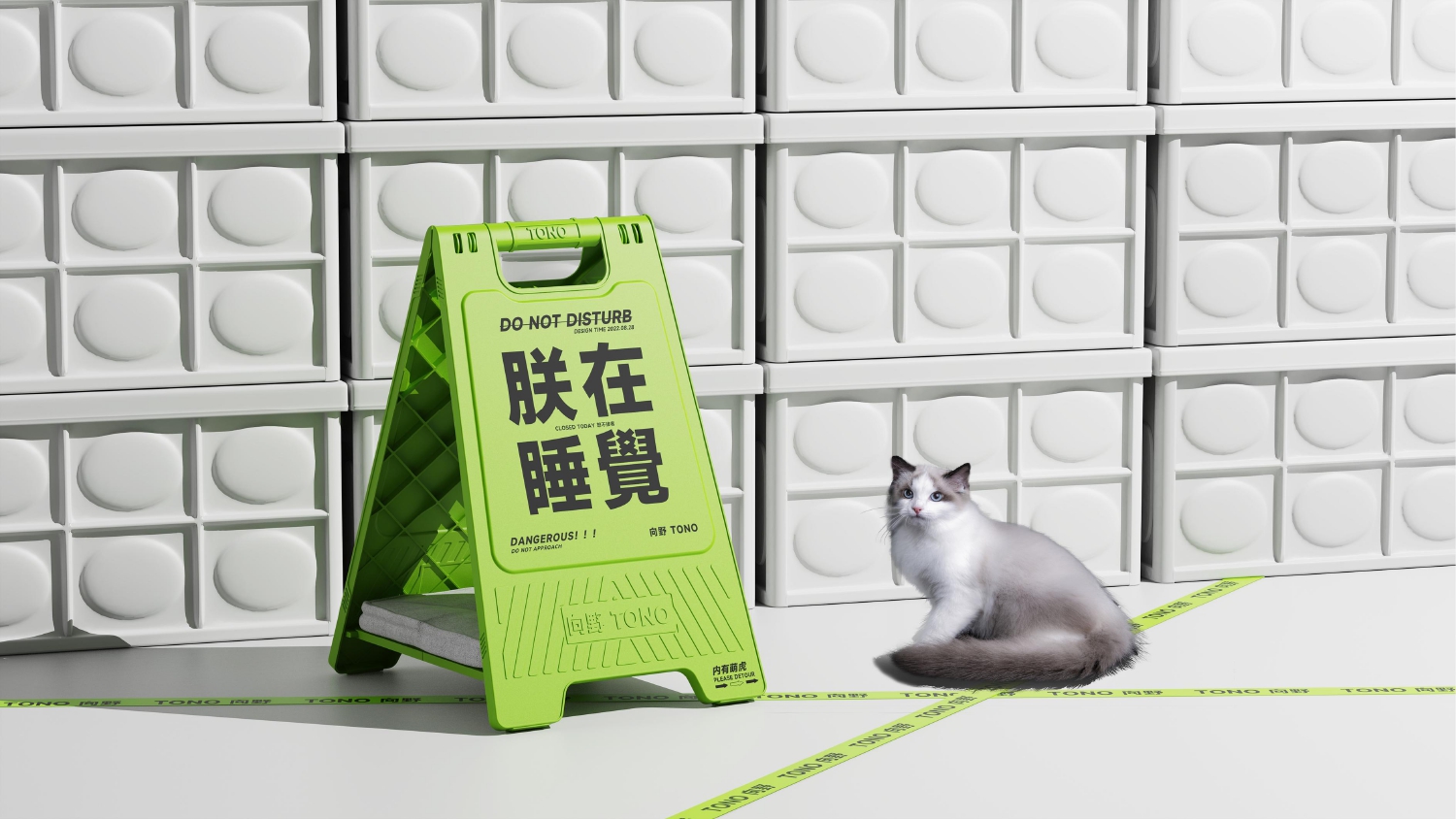 product design，industrial design，keyshot portfolio，Pet Supplies & Pet，Cat nest，