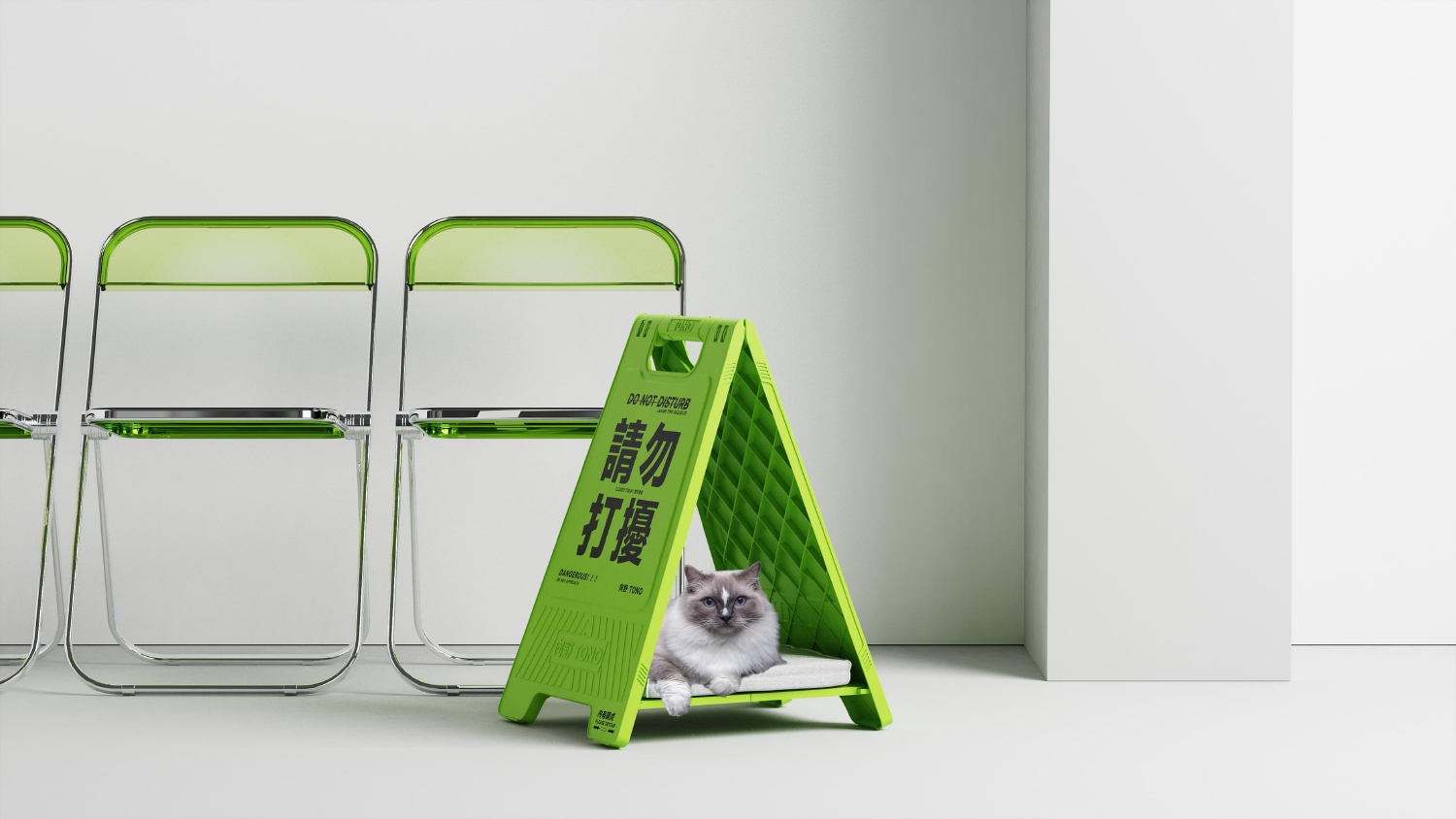 product design，industrial design，keyshot portfolio，Pet Supplies & Pet，Cat nest，