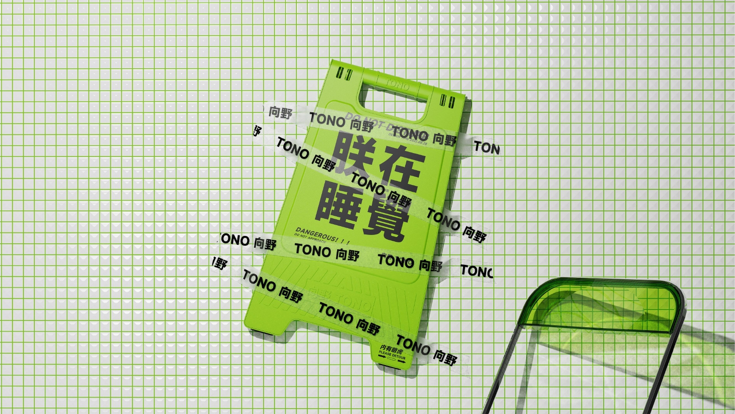 product design，industrial design，keyshot portfolio，Pet Supplies & Pet，Cat nest，