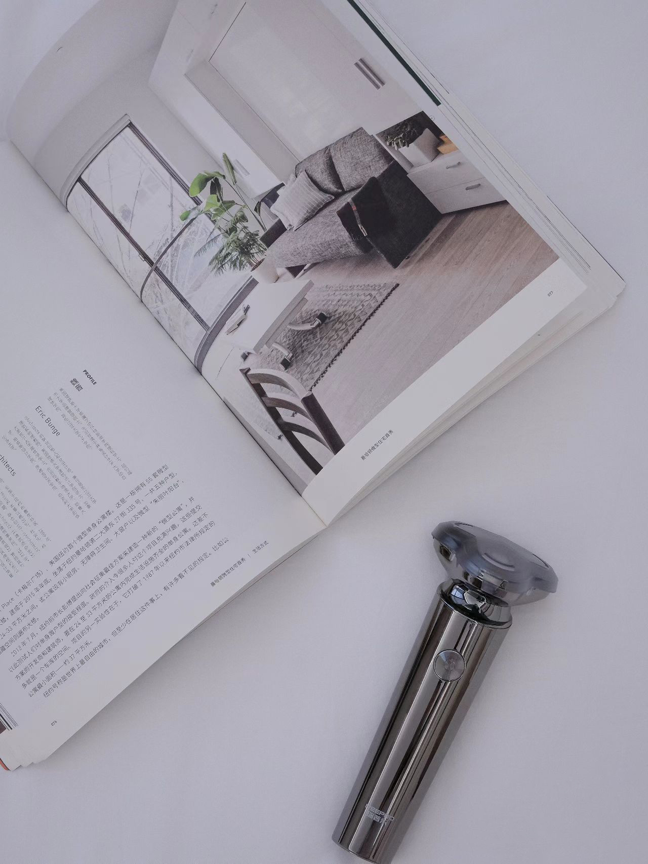 product design，cmf，packing design，