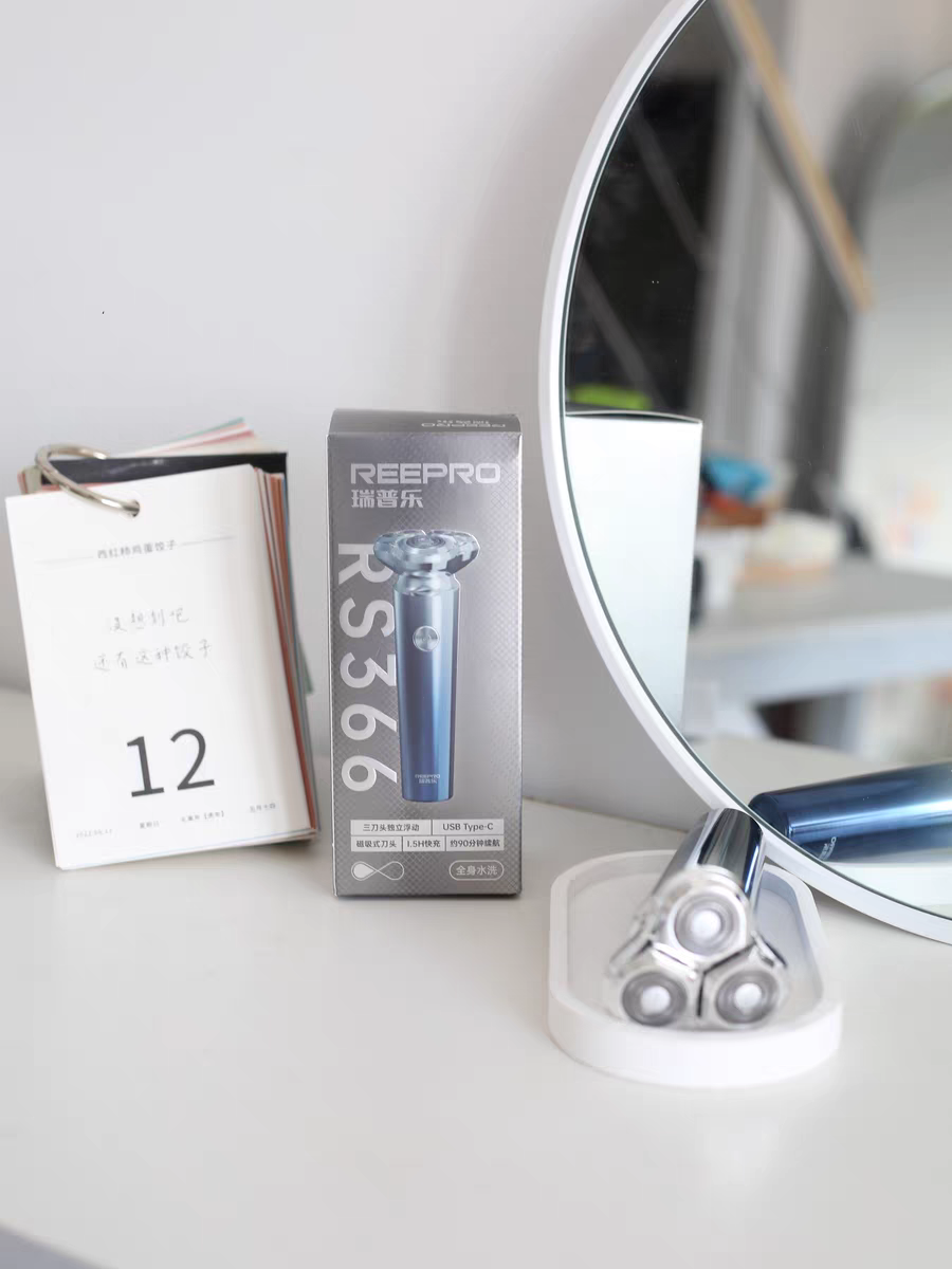 product design，cmf，packing design，