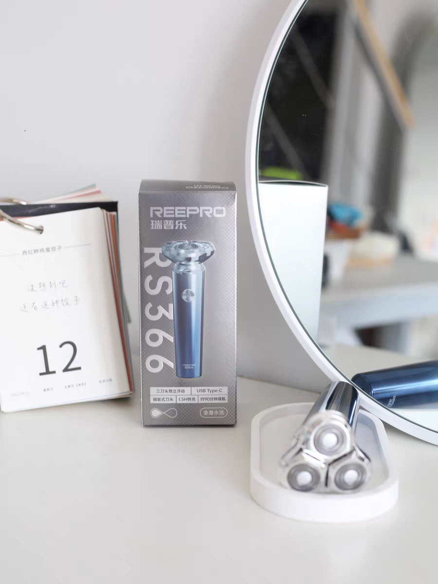 product design，cmf，packing design，