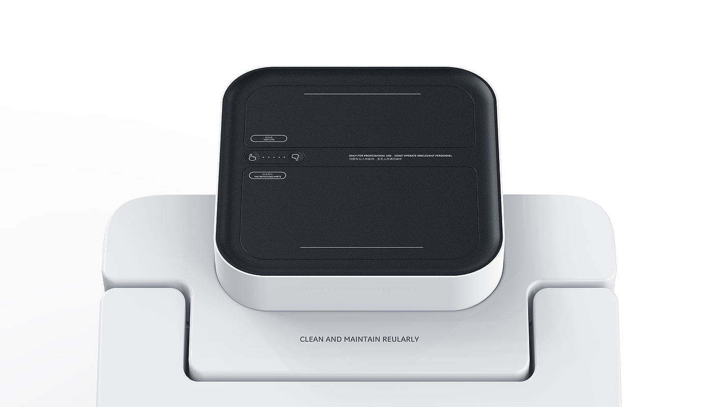 Intelligent detection，Health care，Household medical products，Intelligent toilet，Shanghai Design 100，