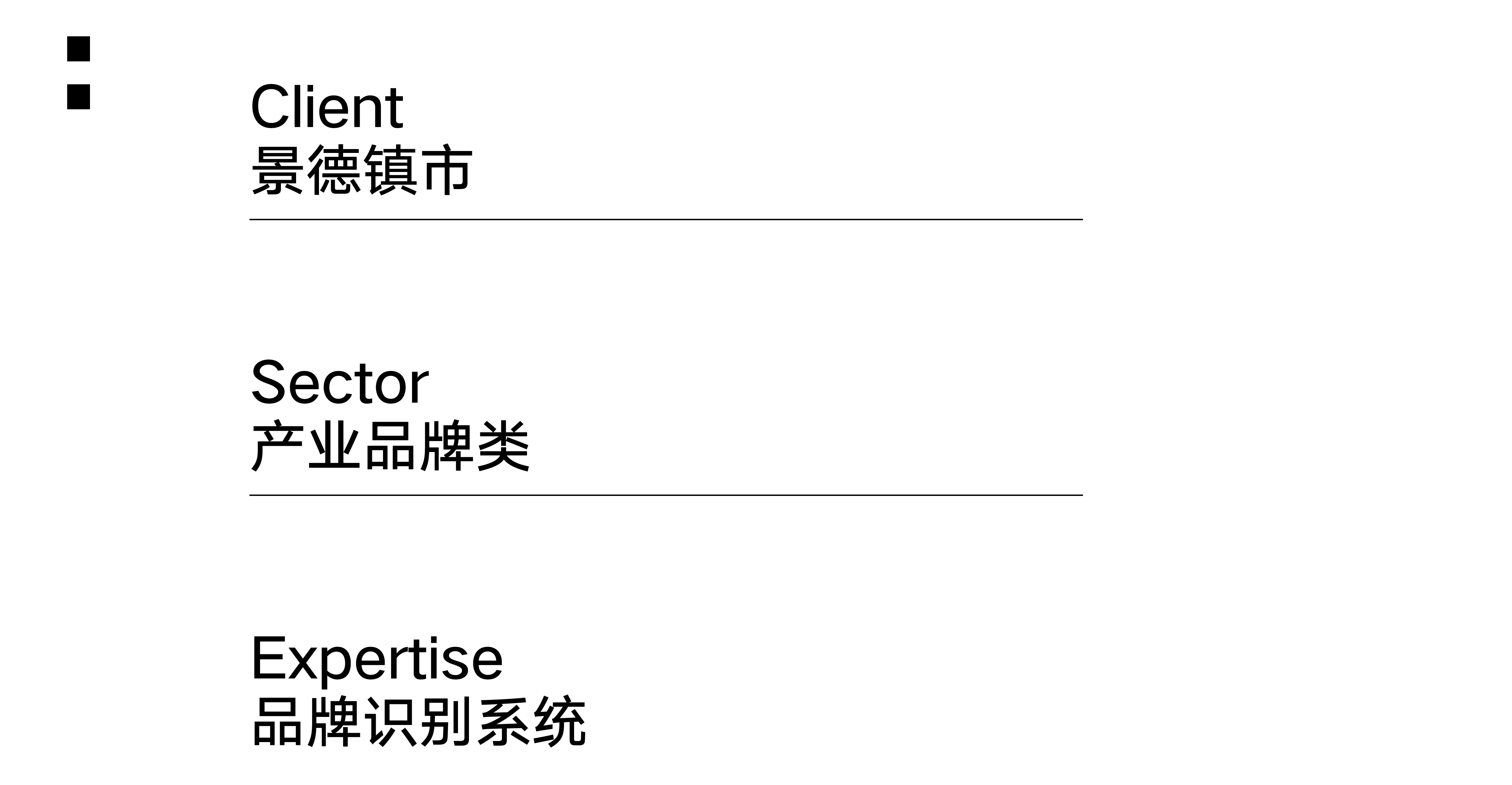 plane，Brand design，brand image，IP Design，Original design，