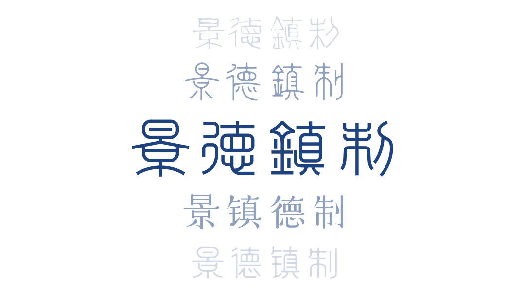 plane，Brand design，brand image，IP Design，Original design，