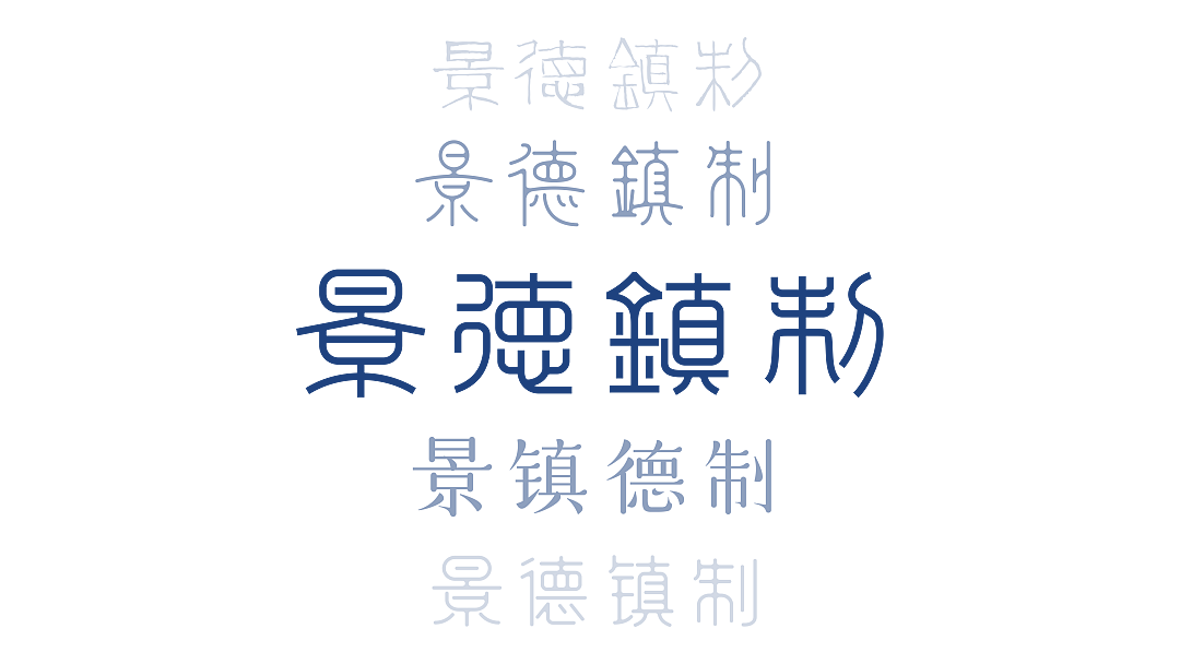 plane，Brand design，brand image，IP Design，Original design，