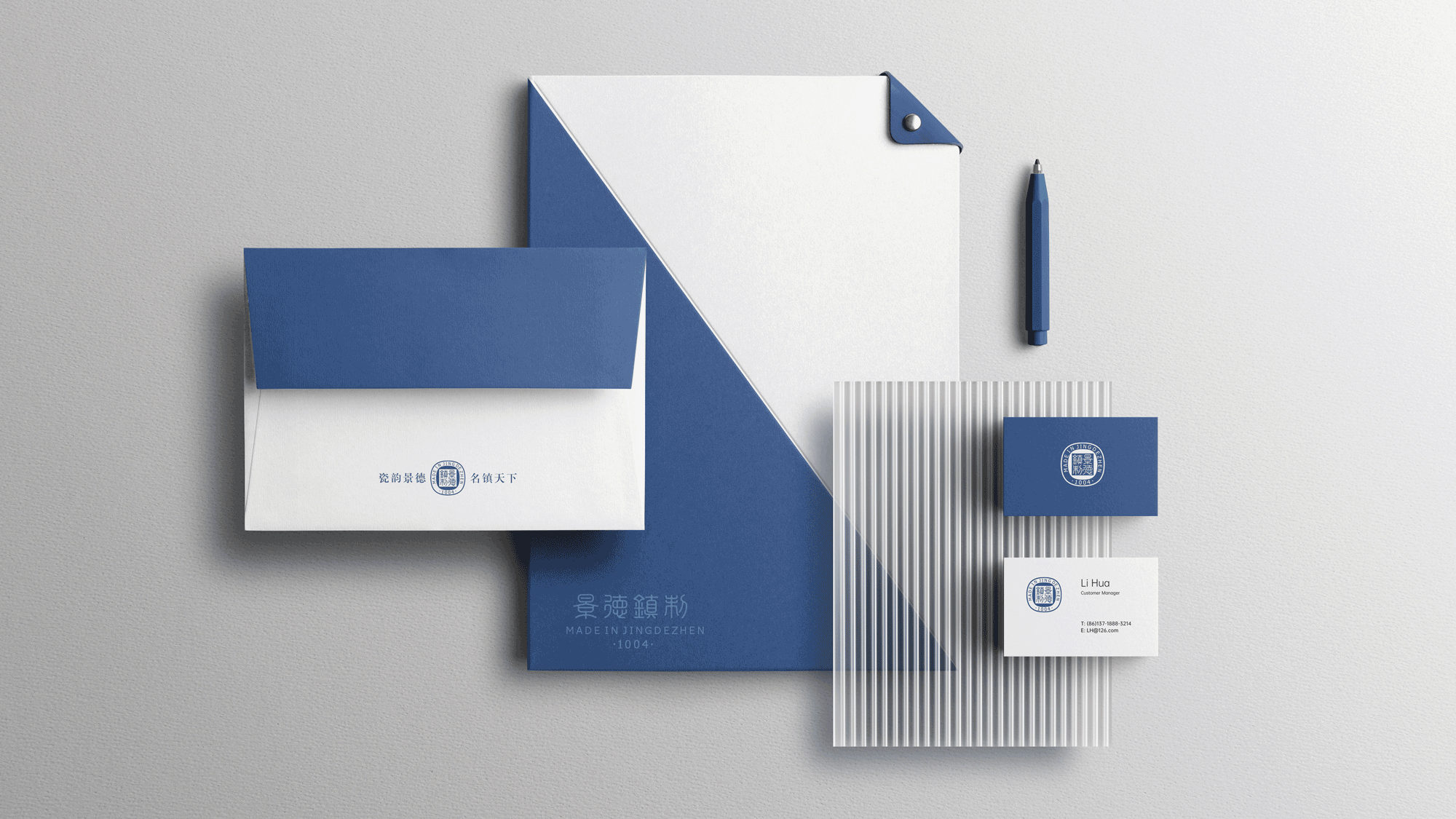 plane，Brand design，brand image，IP Design，Original design，