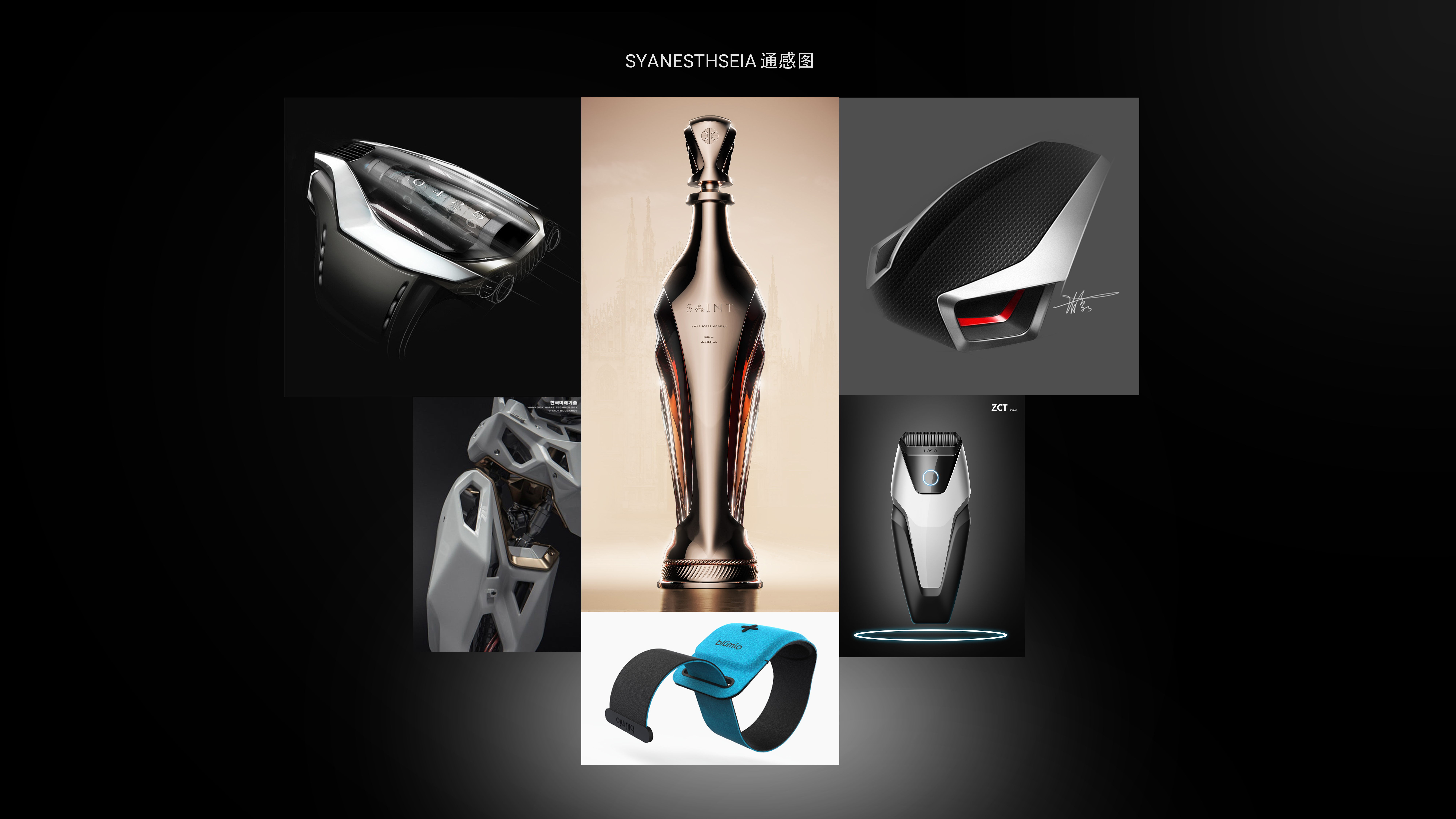 Exoskeleton，Lightweight，Carbon fiber，Wearable design，