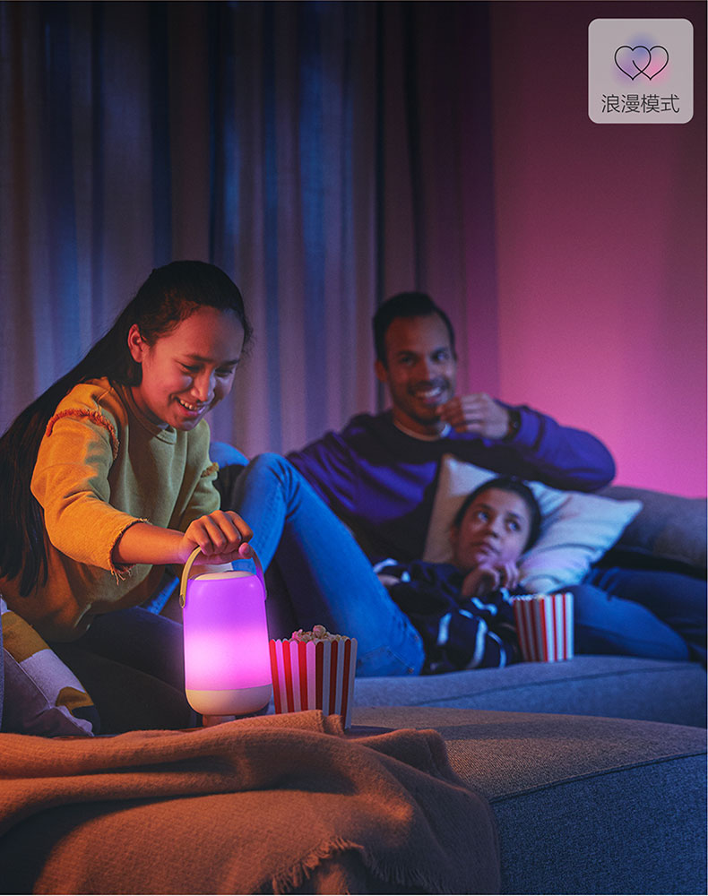 Philips，Portable table lamp，Built in battery，Desk lamp，Bedside lamp，Successful design award，successful design，