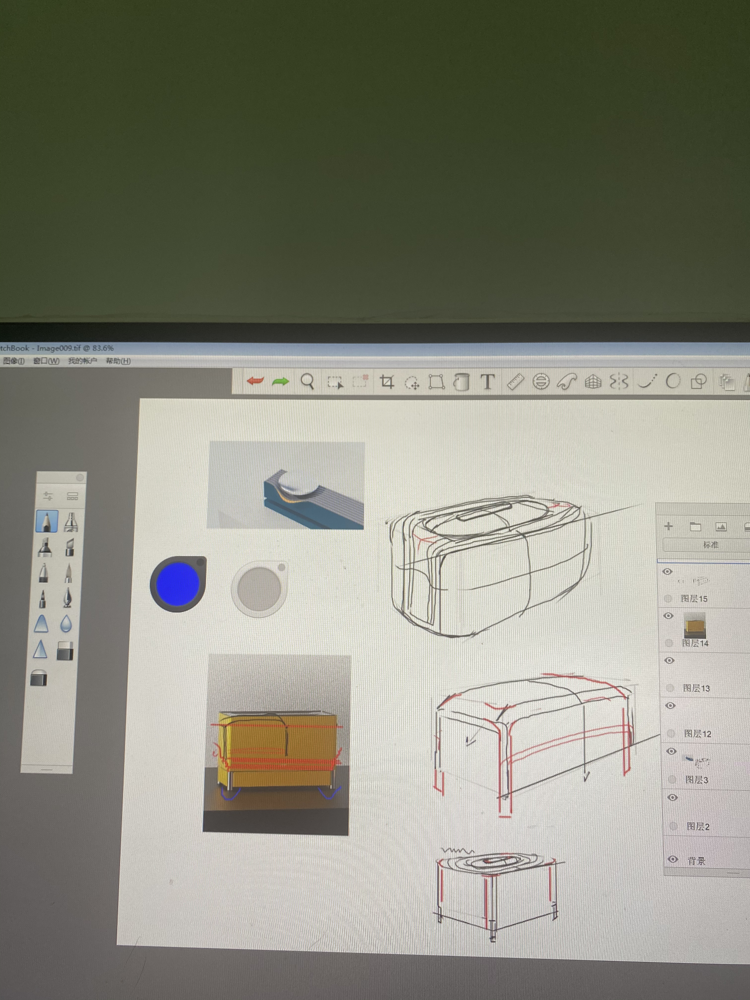 Shape Design of Tissue Box and Body Block，Simple design, point, line and surface foundation，