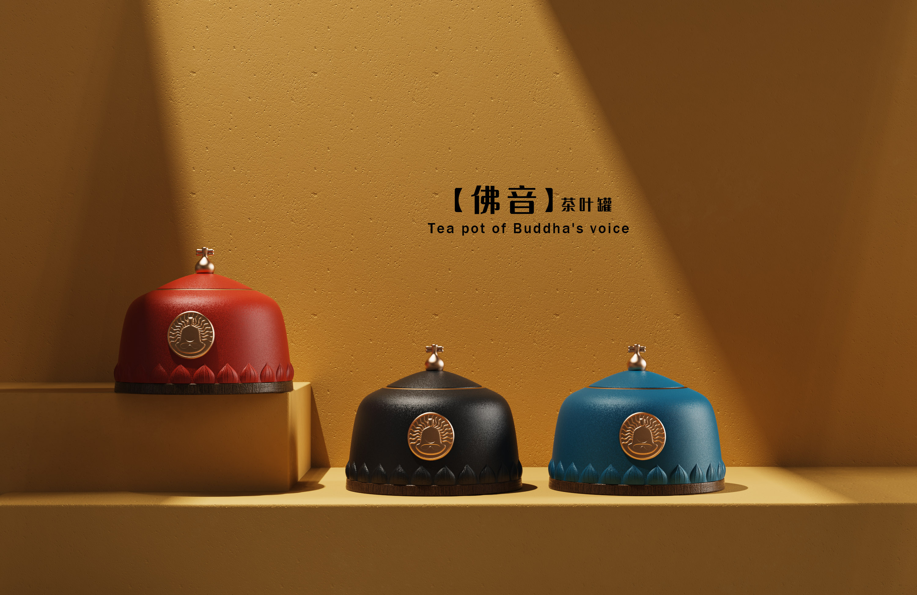 Tea pot，Cao'an Maniguang Buddha Statue，Nanyin，Gift creation，