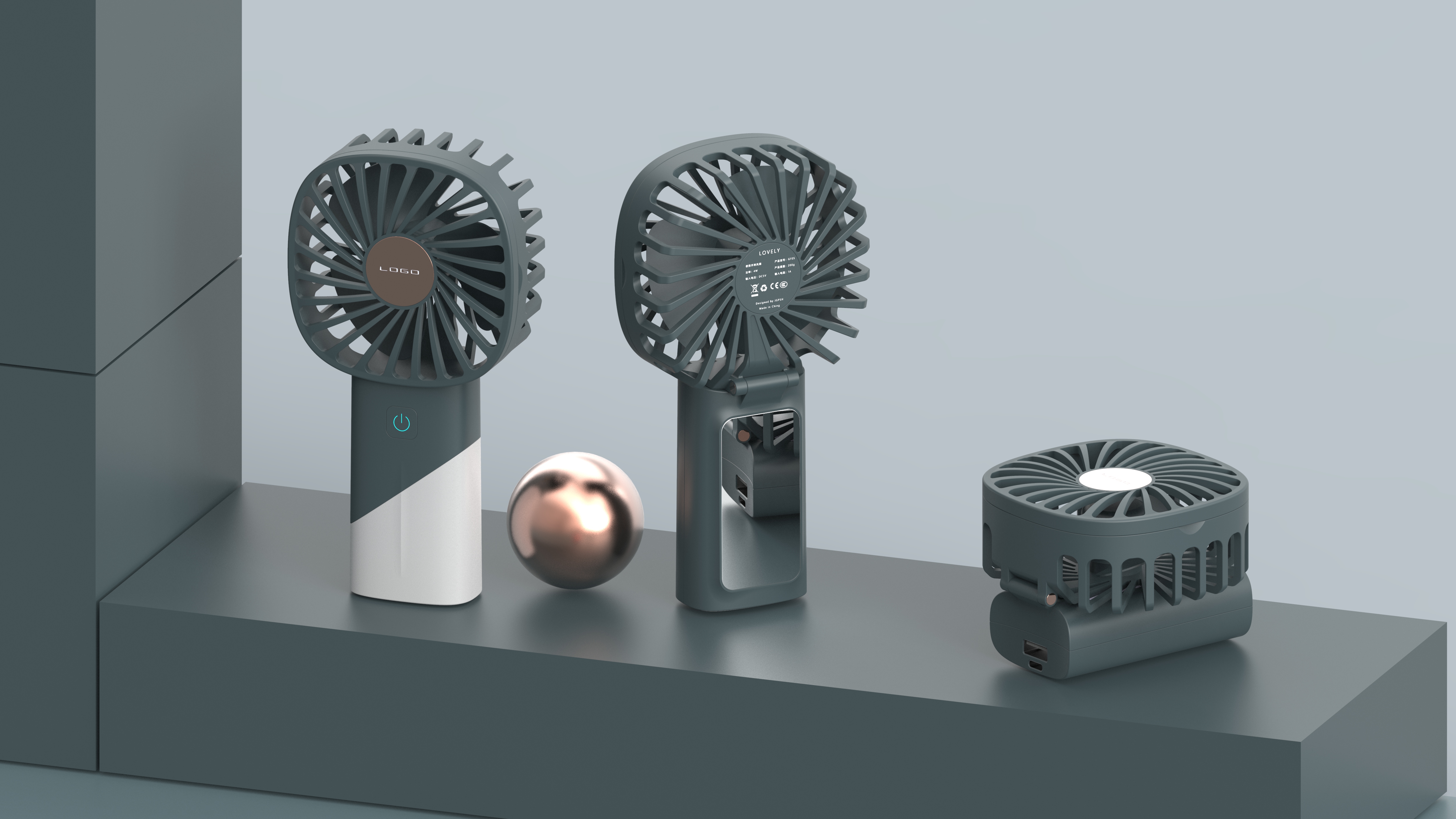 Small fan, appearance design, structural design，