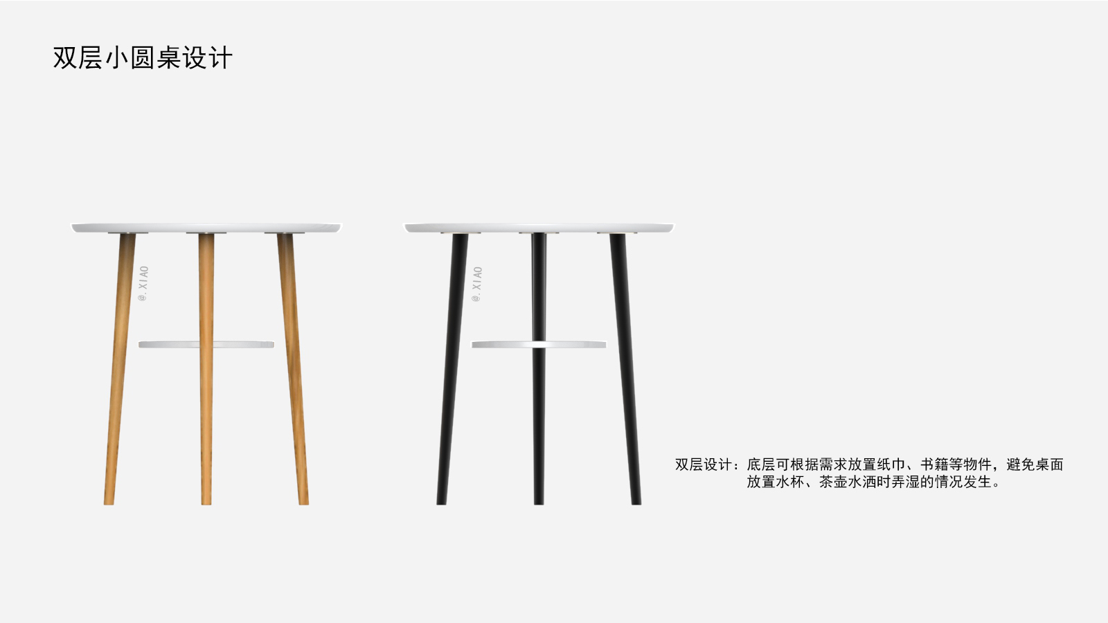 Table, tea table，Simplicity，