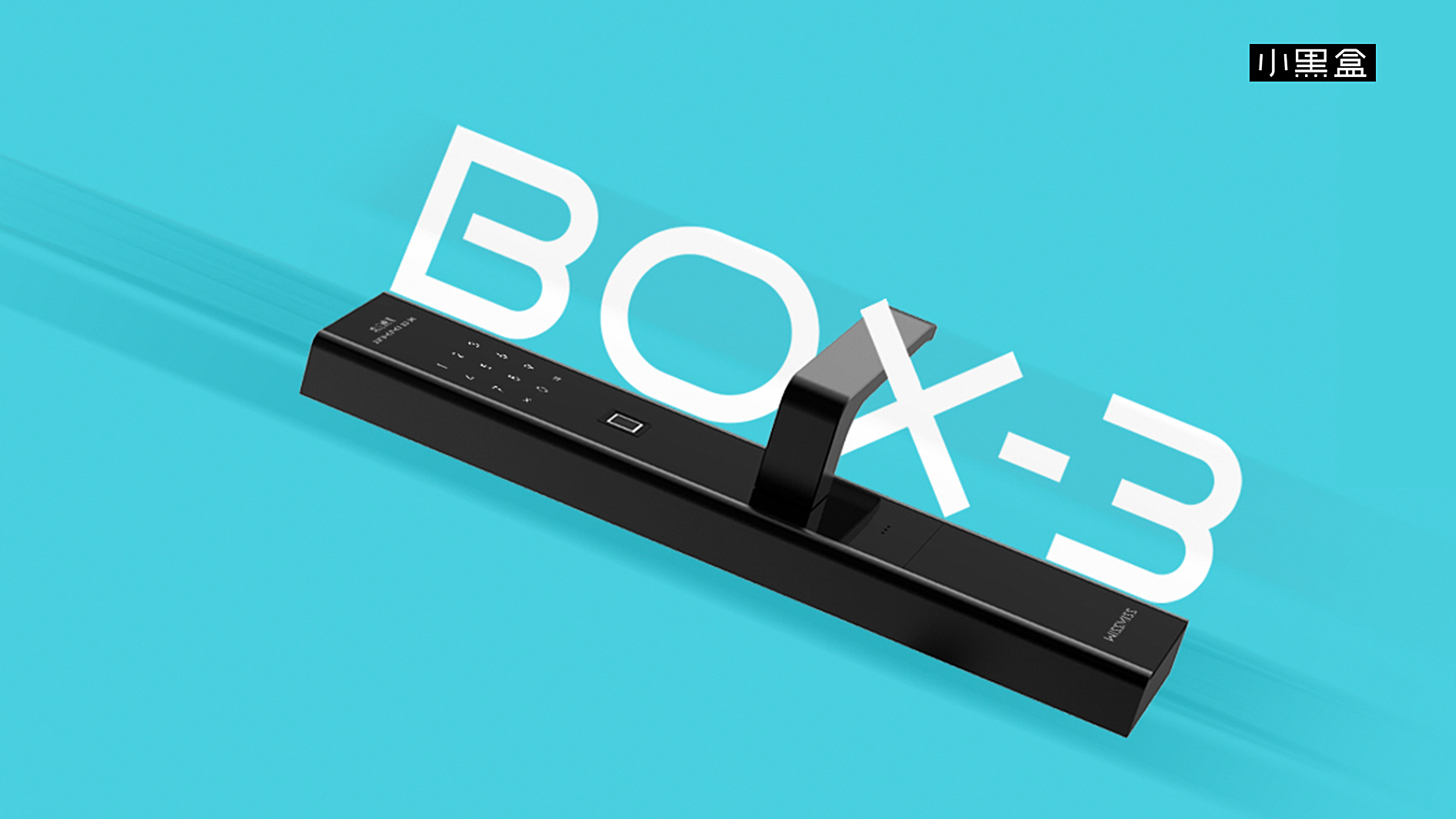 Fingerprint lock，Intelligent door lock，