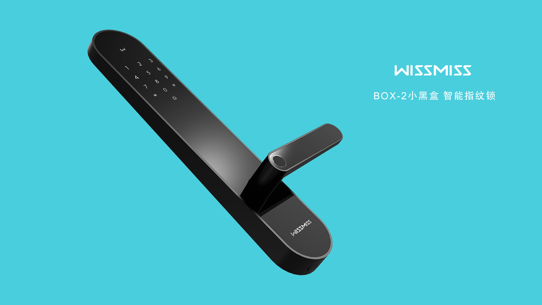 Fingerprint lock，Intelligent door lock，