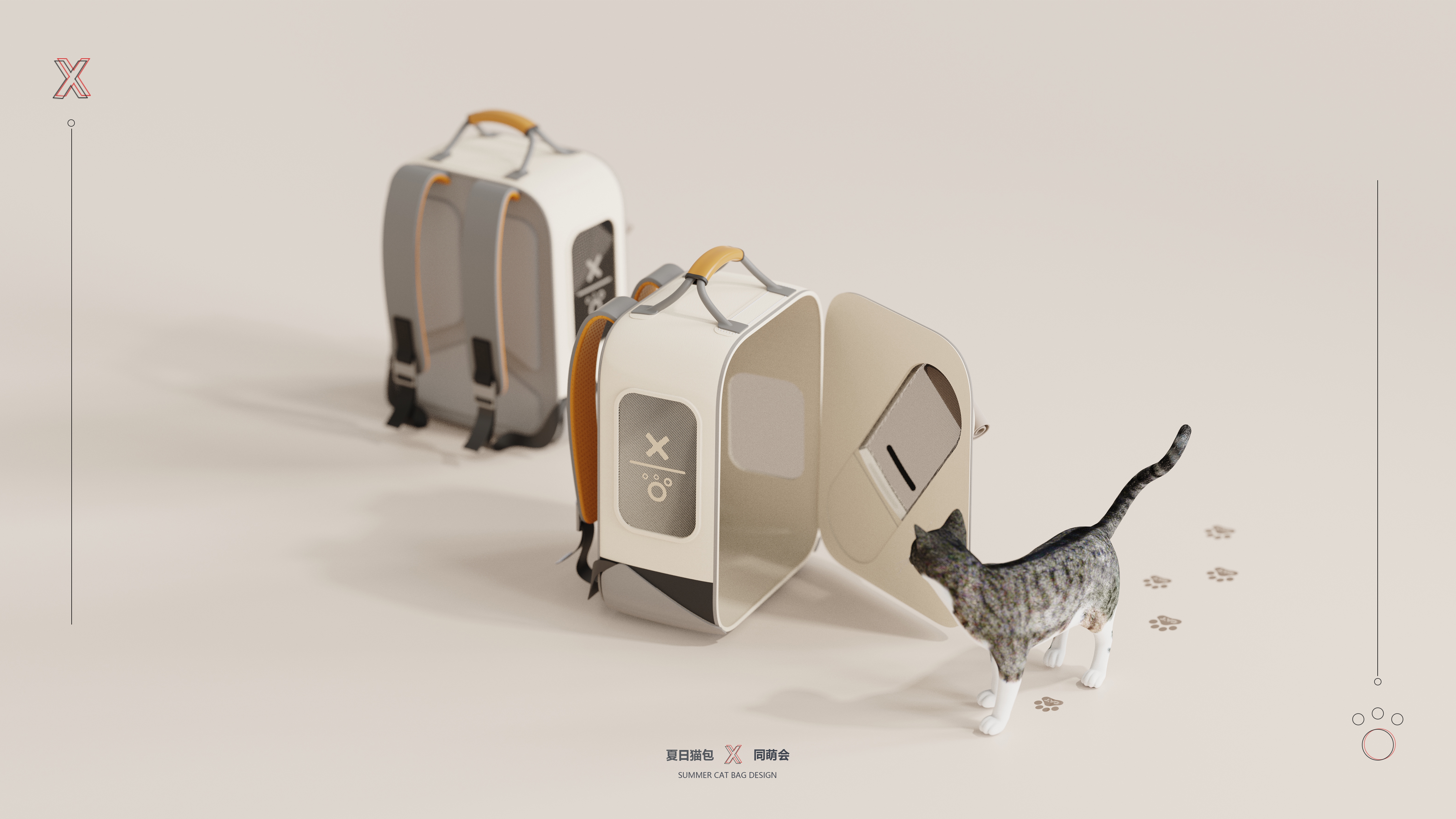 Outdoor, Fashion, Pets，