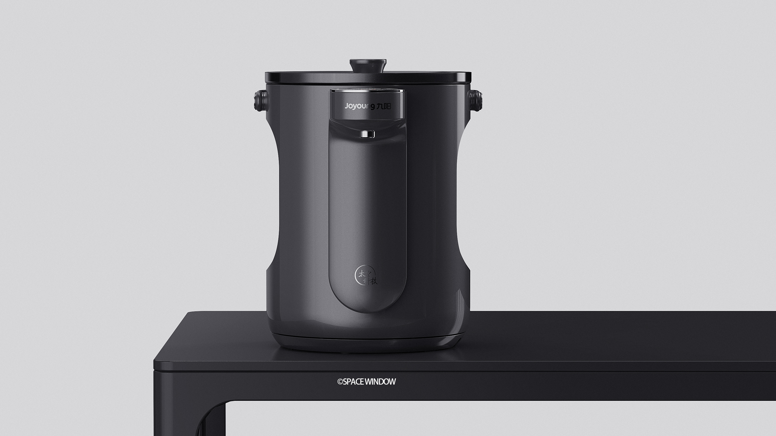 Jiuyang，Water bottle，Water dispenser，household electrical appliances，kitchen，drinking water，