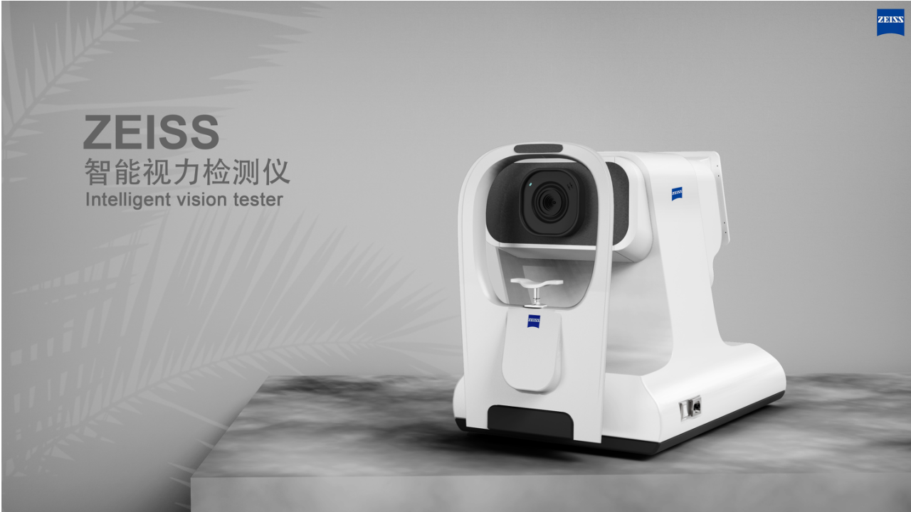 industrial design，product design，Vision screening instrument，sample reels，