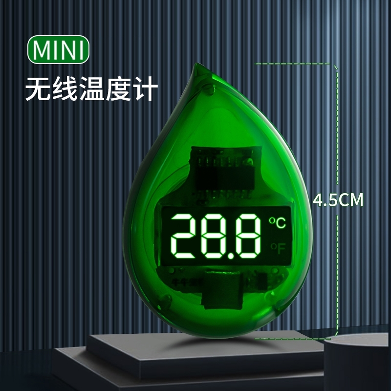 Mini，Water drop type，