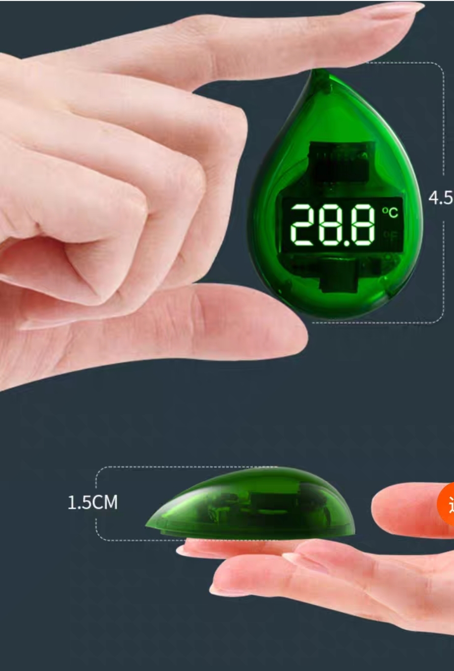 Mini，Water drop type，