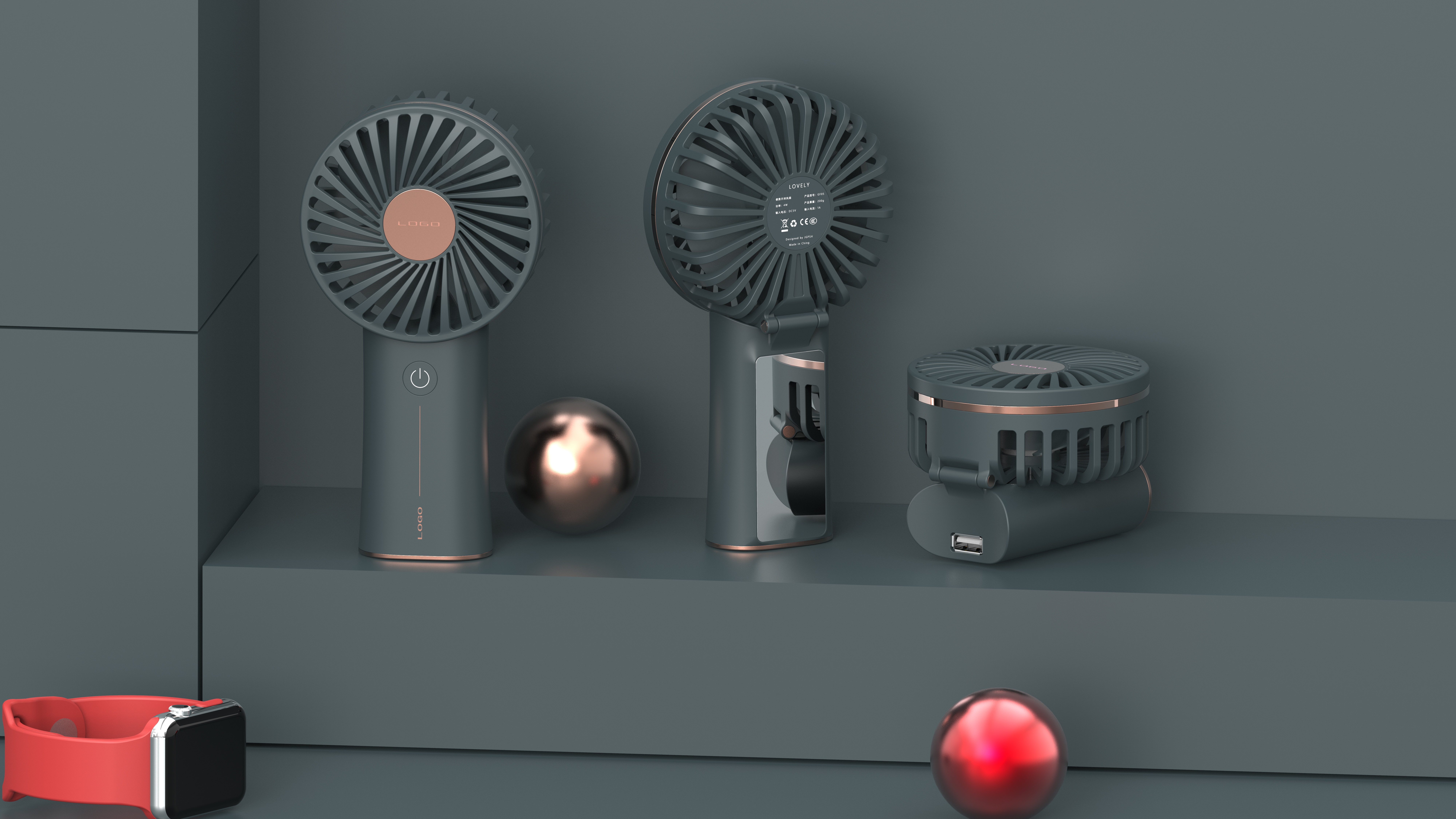 Small fan, appearance design, structural design，