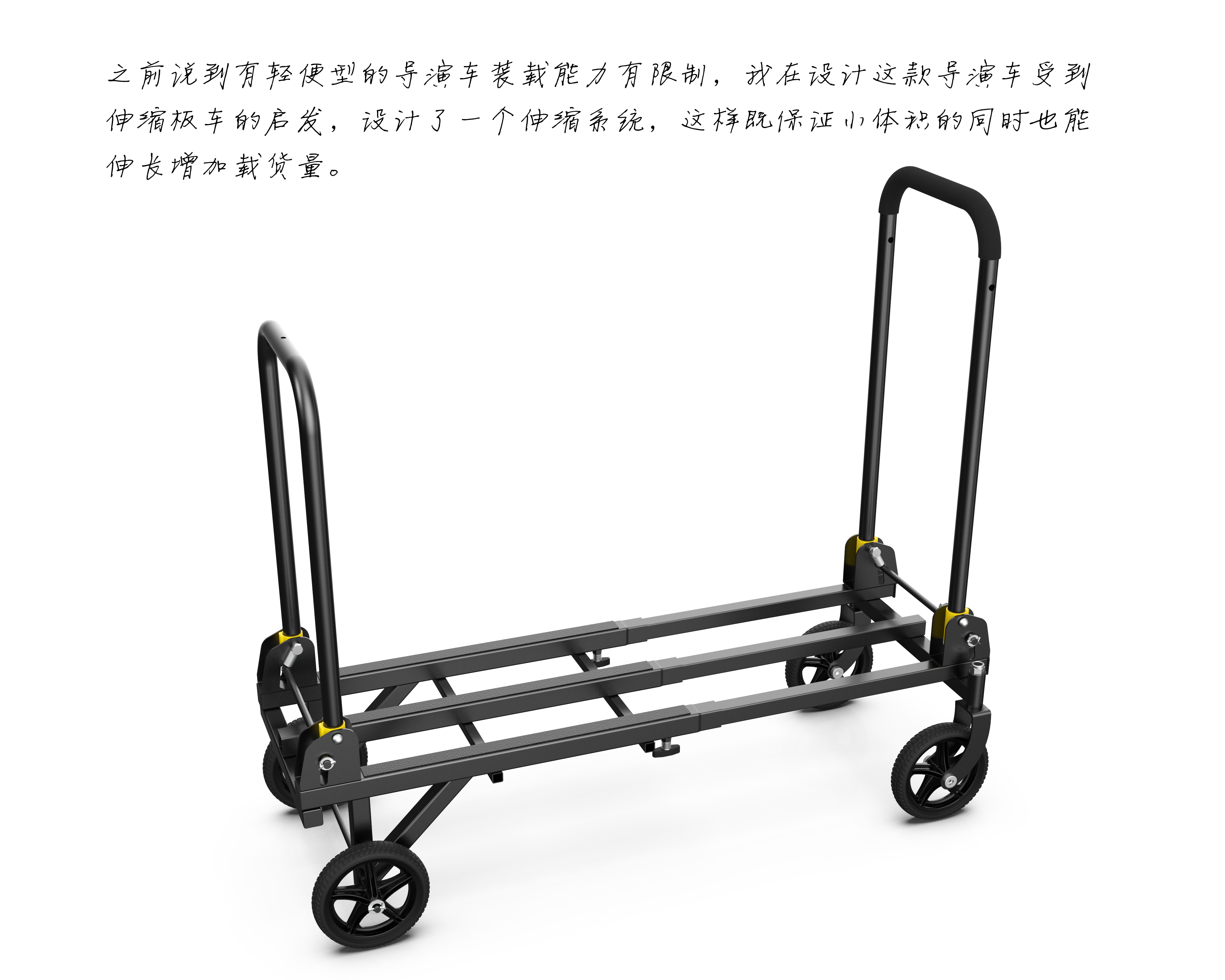 Director car，Light director car，Film and television photography equipment，Camera Equipment，Photographic aids，