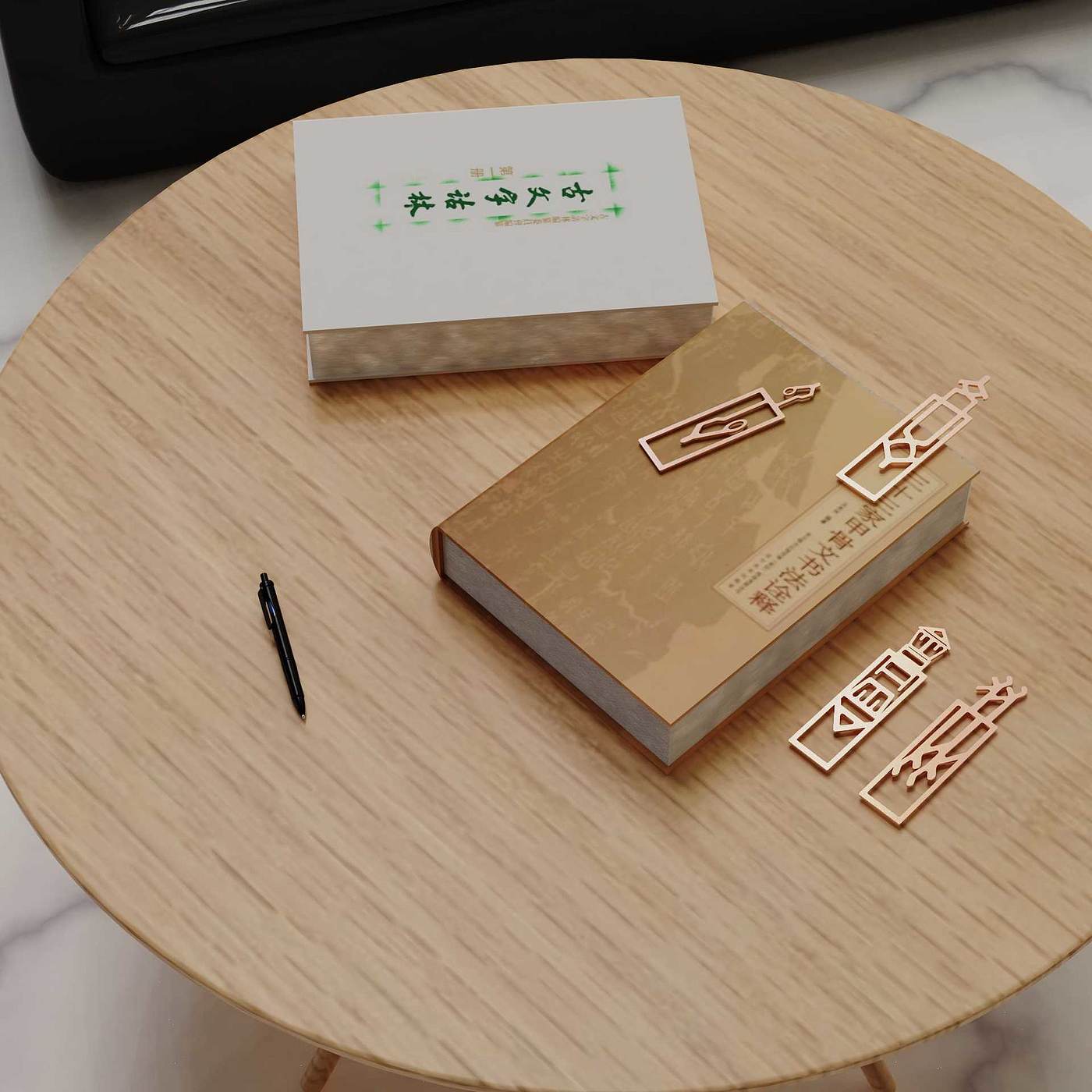 Cultural and creative products，