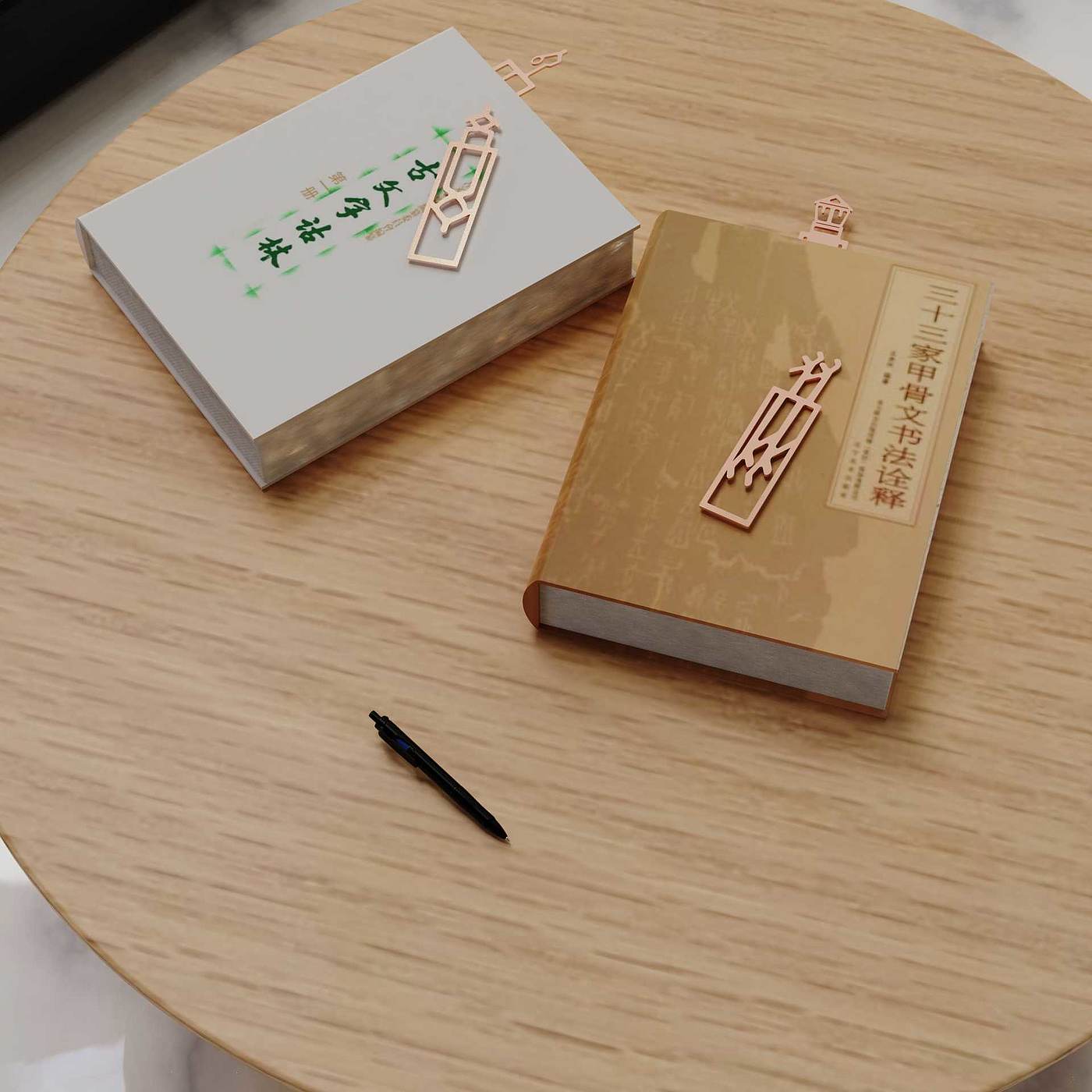 Cultural and creative products，