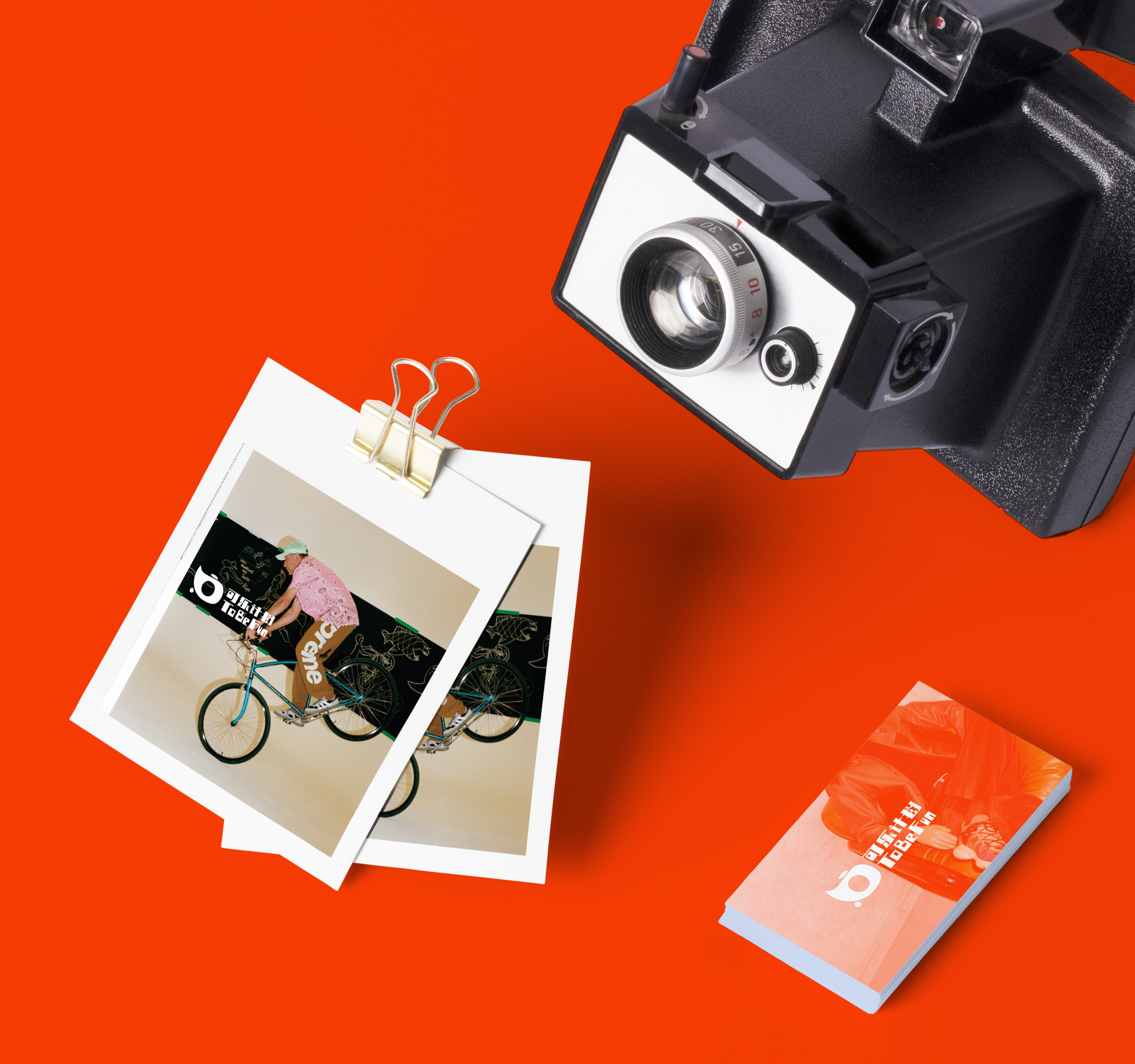 logo，Logo design，Visual communication，Illustration，industrial design，