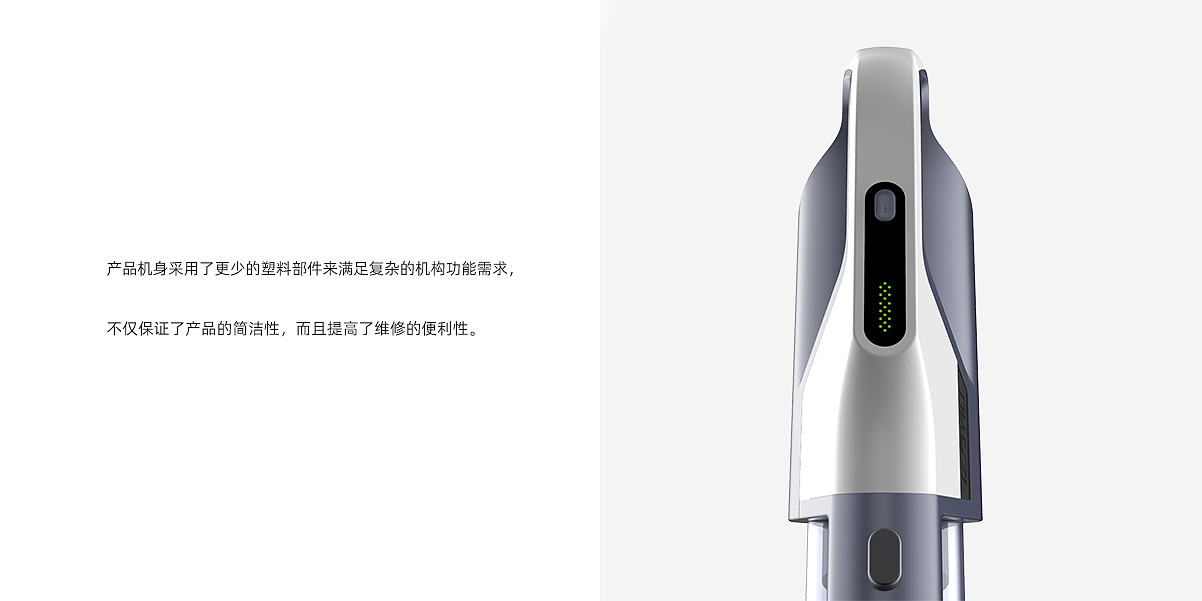 Vacuum cleaner，