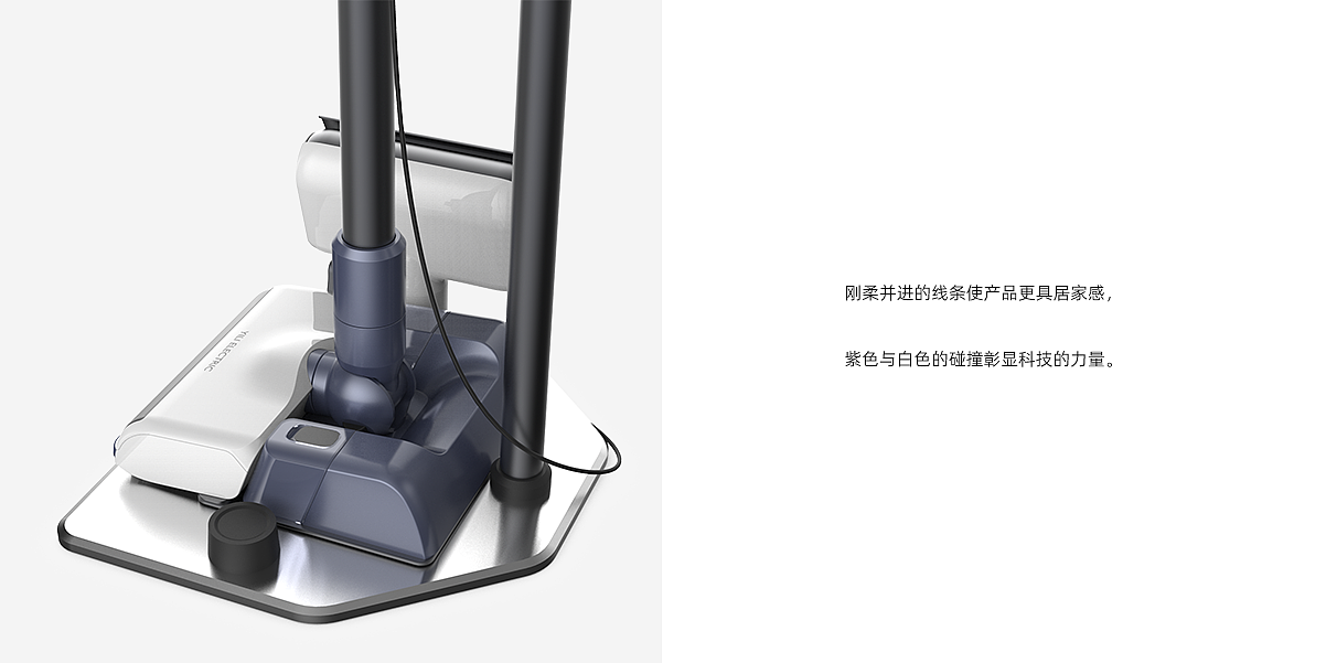 Vacuum cleaner，