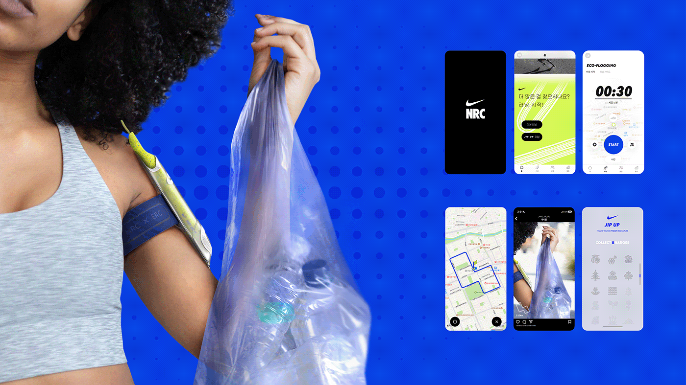 Running belt，environment protection，run，Design，J I P U P，