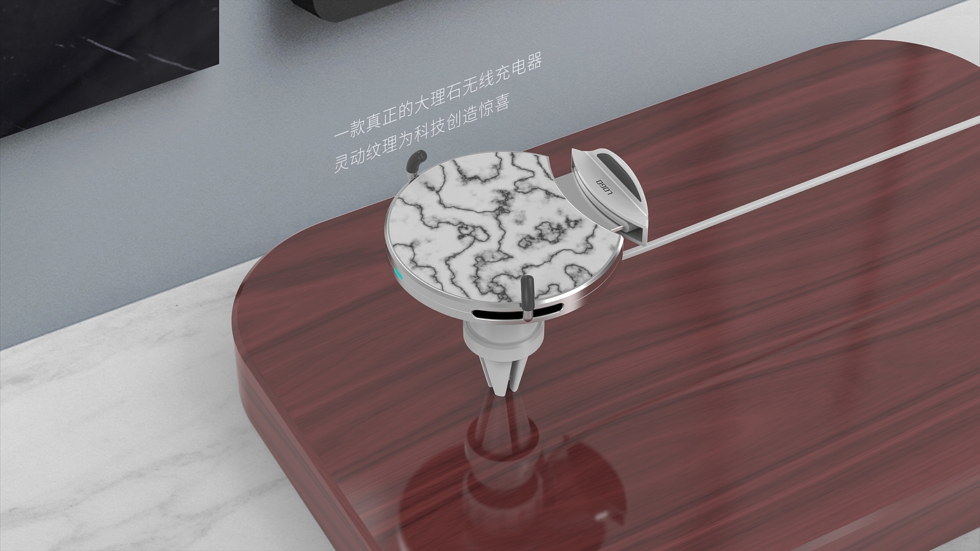 Car wireless charger，