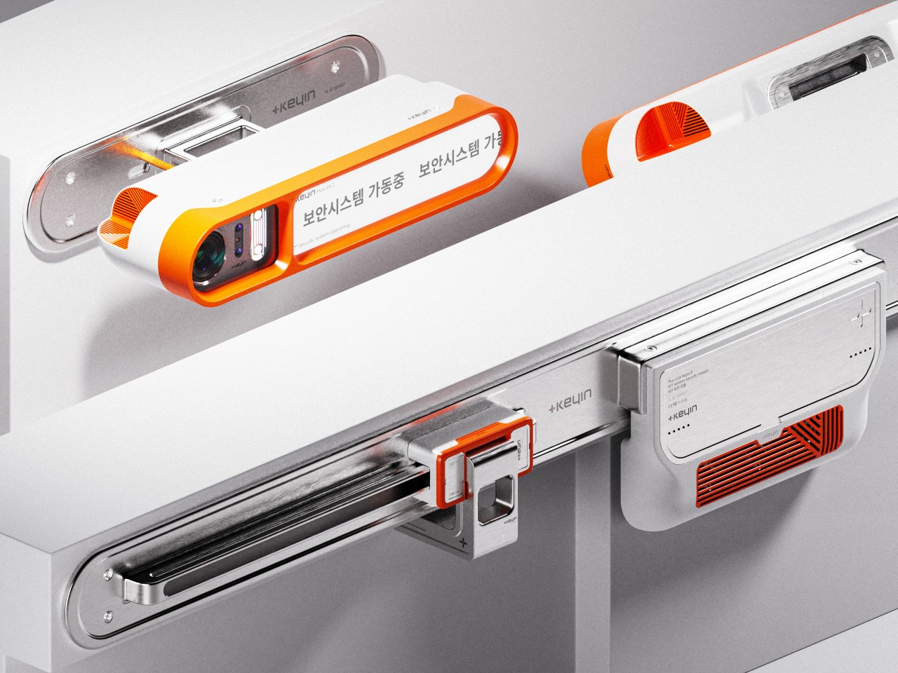 Intelligent lock，conceptual design，Internet of things，security，