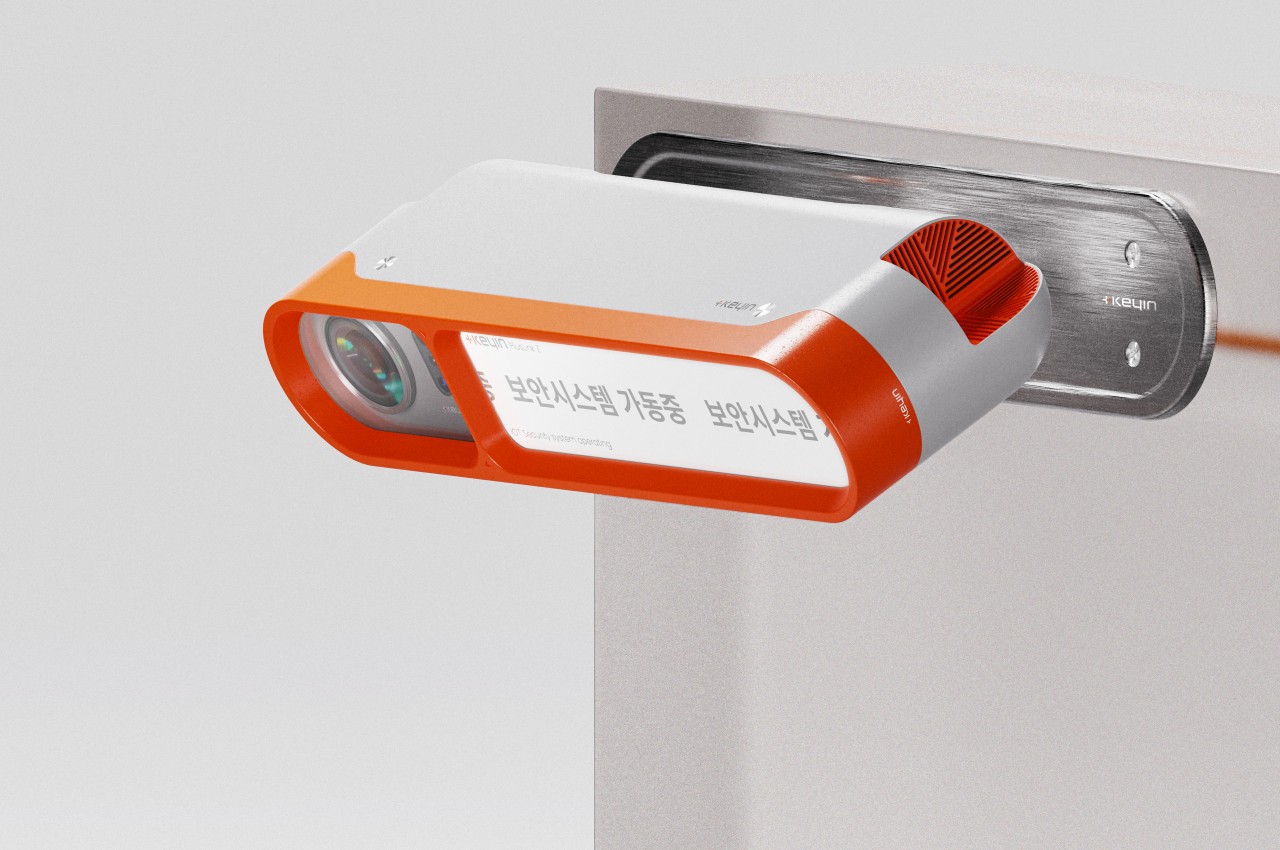 Intelligent lock，conceptual design，Internet of things，security，