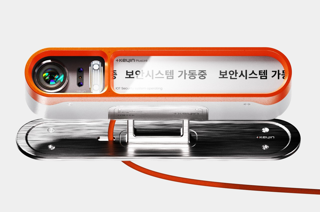 Intelligent lock，conceptual design，Internet of things，security，