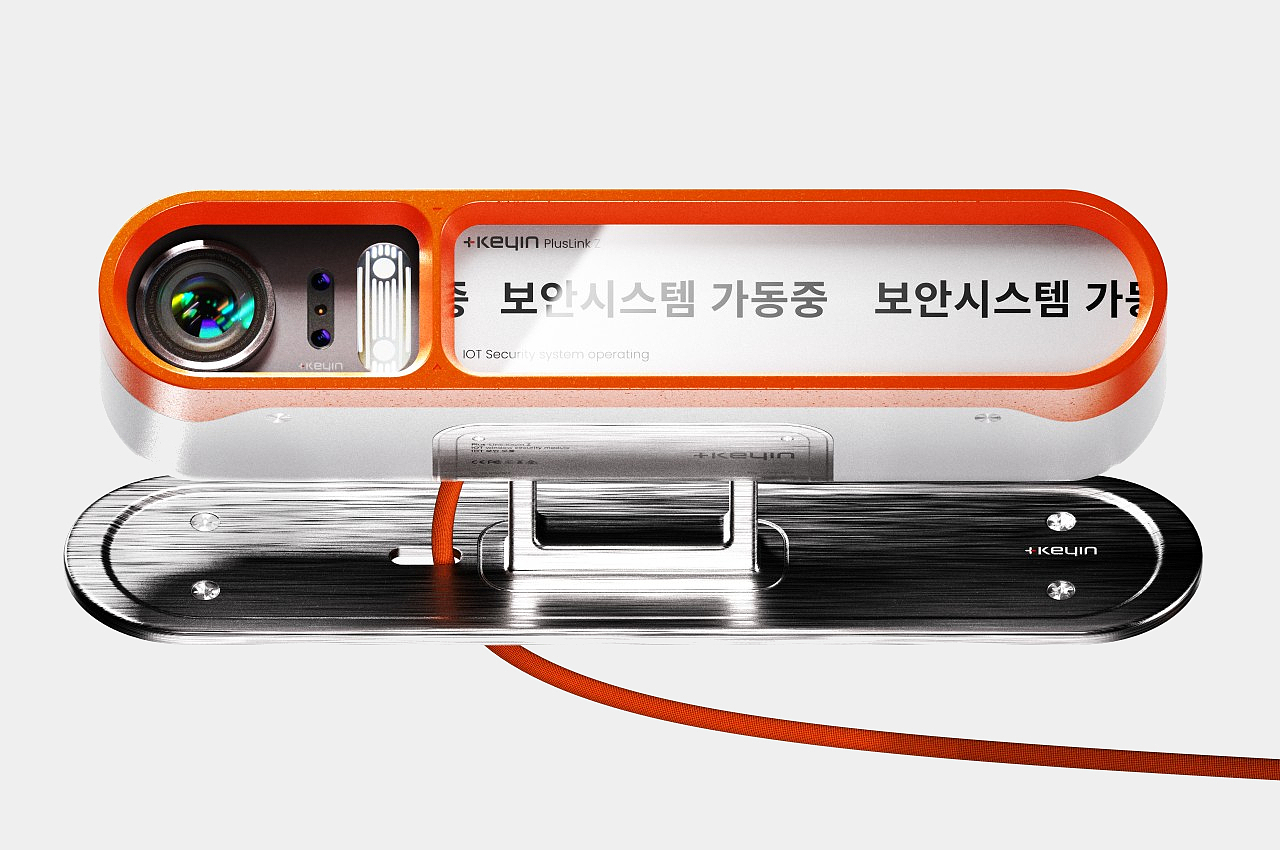 Intelligent lock，conceptual design，Internet of things，security，