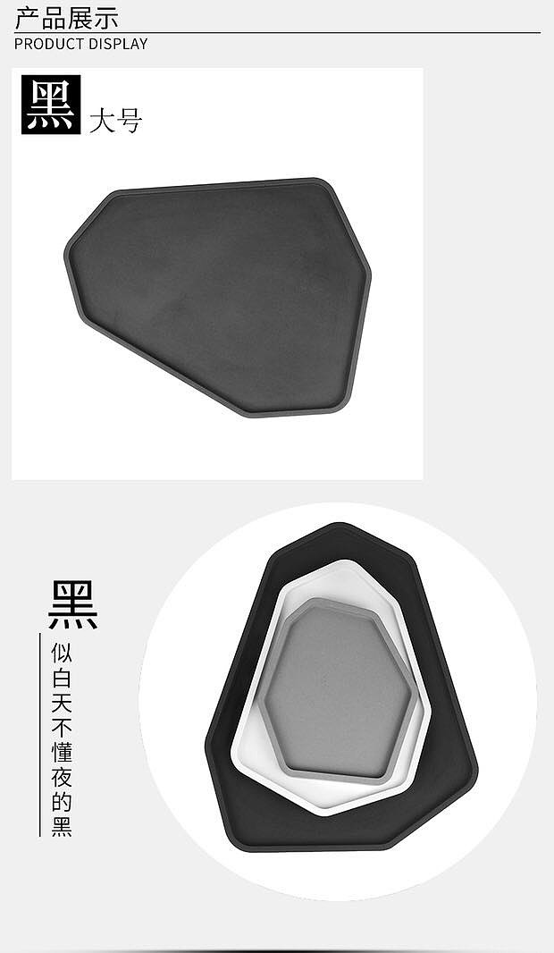 Cement Fruit Tray Jewelry Storage cosmetic products storage tray，