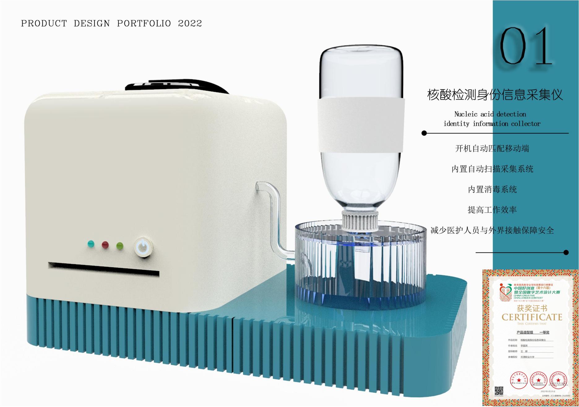 Creation allows mistakes. I can do it again and do it again.，