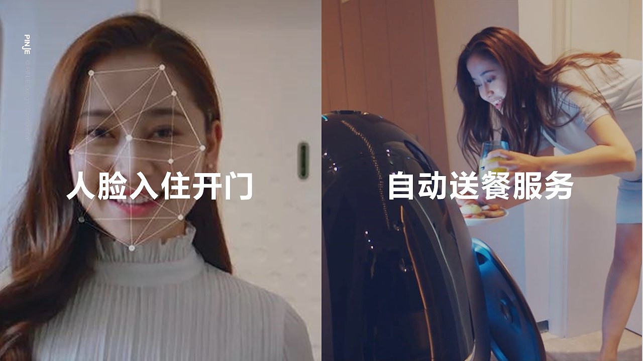 Washing machine，Sweeping robot，automation，Lamp effect，hotel，sharing economy，household electrical appliances，Beautiful，