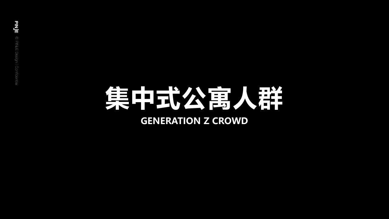 Washing machine，Sweeping robot，automation，Lamp effect，hotel，sharing economy，household electrical appliances，Beautiful，