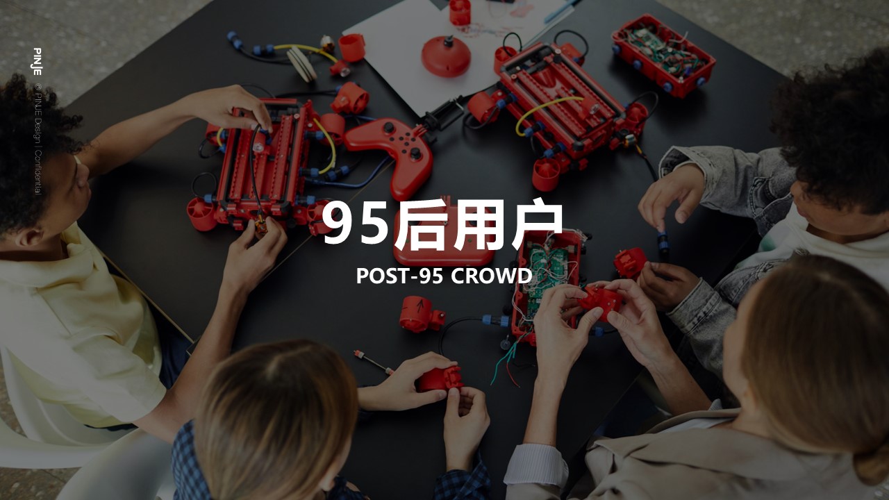 Washing machine，Sweeping robot，automation，Lamp effect，hotel，sharing economy，household electrical appliances，Beautiful，