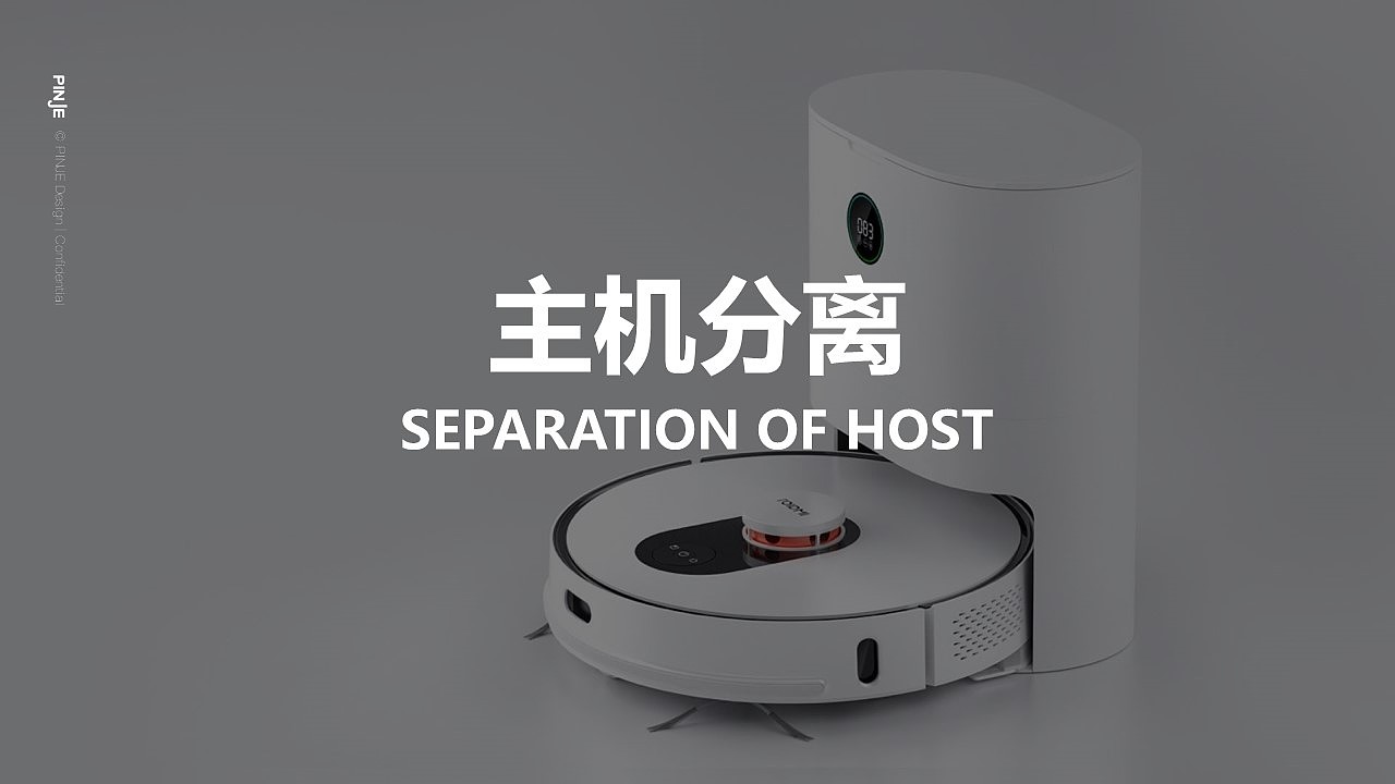 Washing machine，Sweeping robot，automation，Lamp effect，hotel，sharing economy，household electrical appliances，Beautiful，