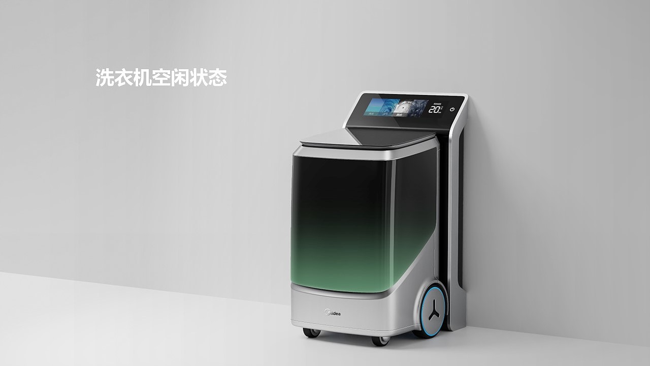 Washing machine，Sweeping robot，automation，Lamp effect，hotel，sharing economy，household electrical appliances，Beautiful，