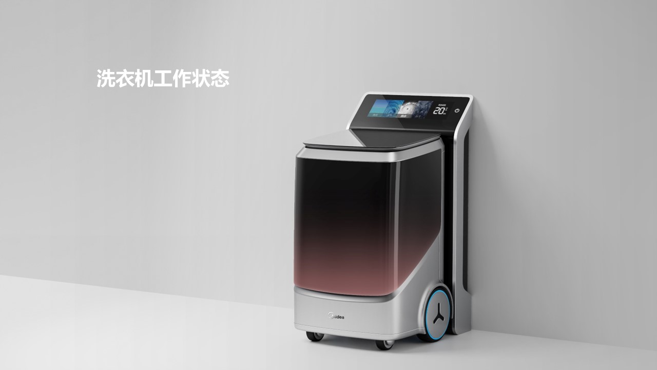 Washing machine，Sweeping robot，automation，Lamp effect，hotel，sharing economy，household electrical appliances，Beautiful，