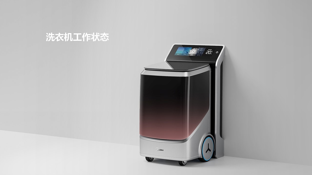 Washing machine，Sweeping robot，automation，Lamp effect，hotel，sharing economy，household electrical appliances，Beautiful，