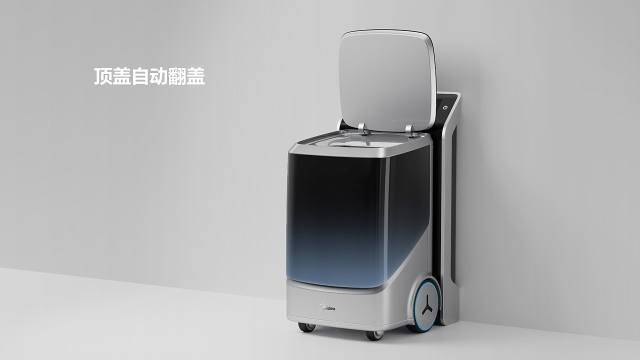 Washing machine，Sweeping robot，automation，Lamp effect，hotel，sharing economy，household electrical appliances，Beautiful，